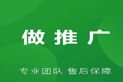 案例分享：信息流广告开户后如何获得高额返点