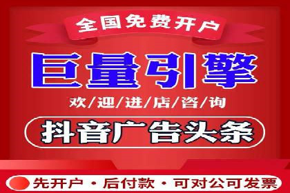 行业领先企业的百度广告推广经验分享